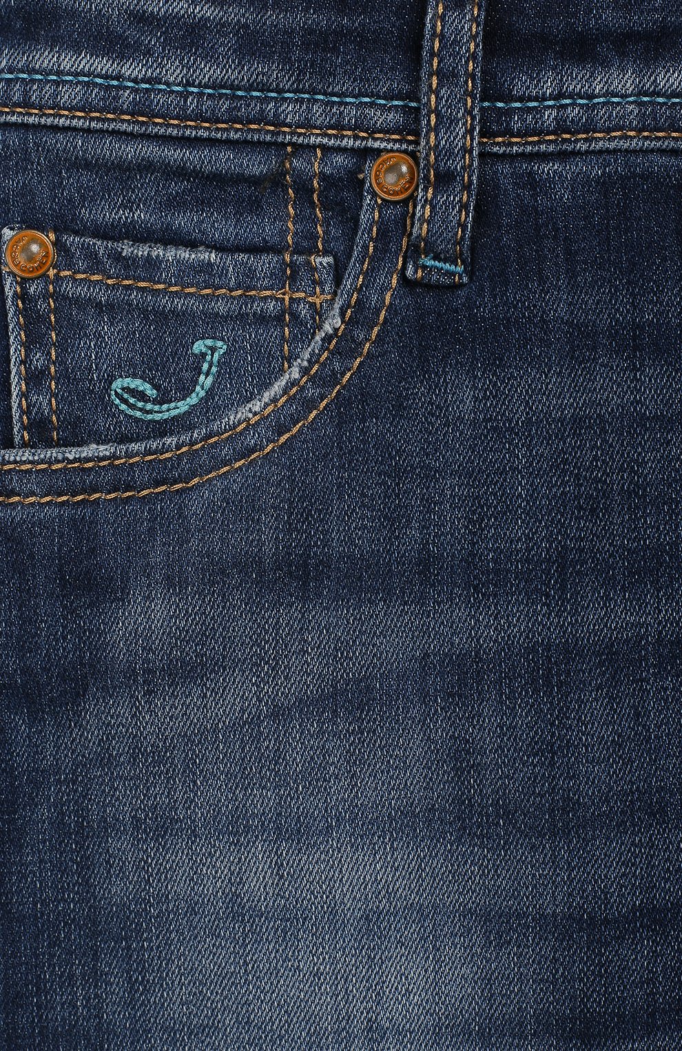 Джинсы JACOB COHEN, арт. 688 T-02006-W5, фото 3