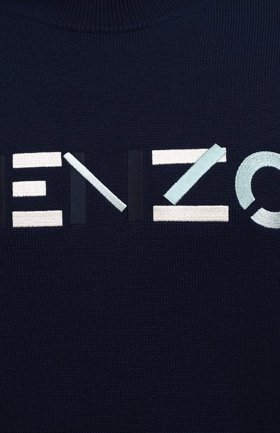 Шерстяной джемпер KENZO, арт. FA65PU5413LA, фото 5