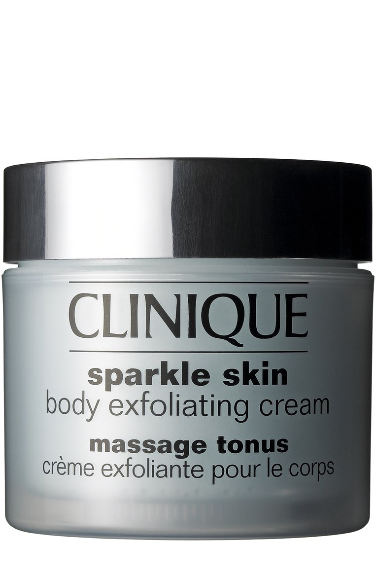 Отшелушивающий крем для тела Sparkle Skin (250ml) CLINIQUE для женщин ...