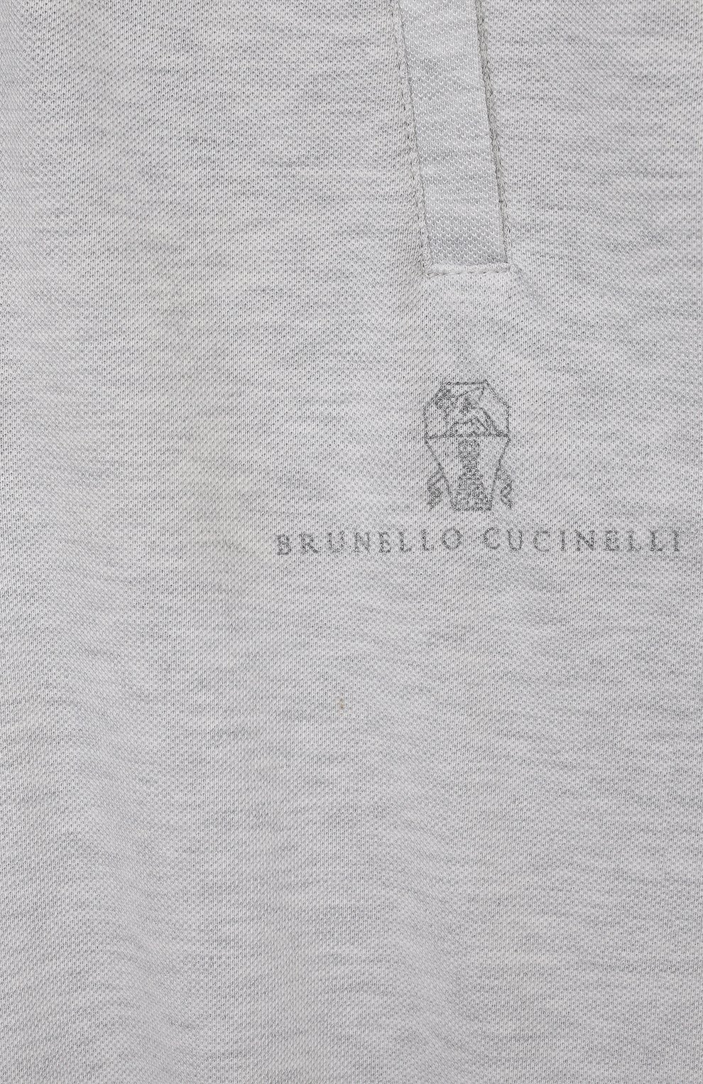 Хлопковые джоггеры BRUNELLO CUCINELLI, арт. BE854E345A, фото 3