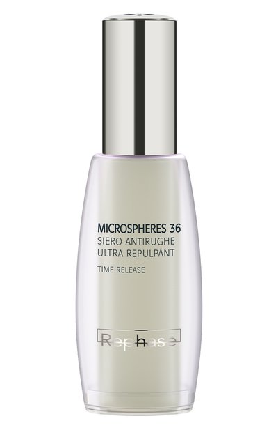 Женская ультраувлажняющая сыворотка против морщин (30ml) REPHASE, арт. 8057158070265