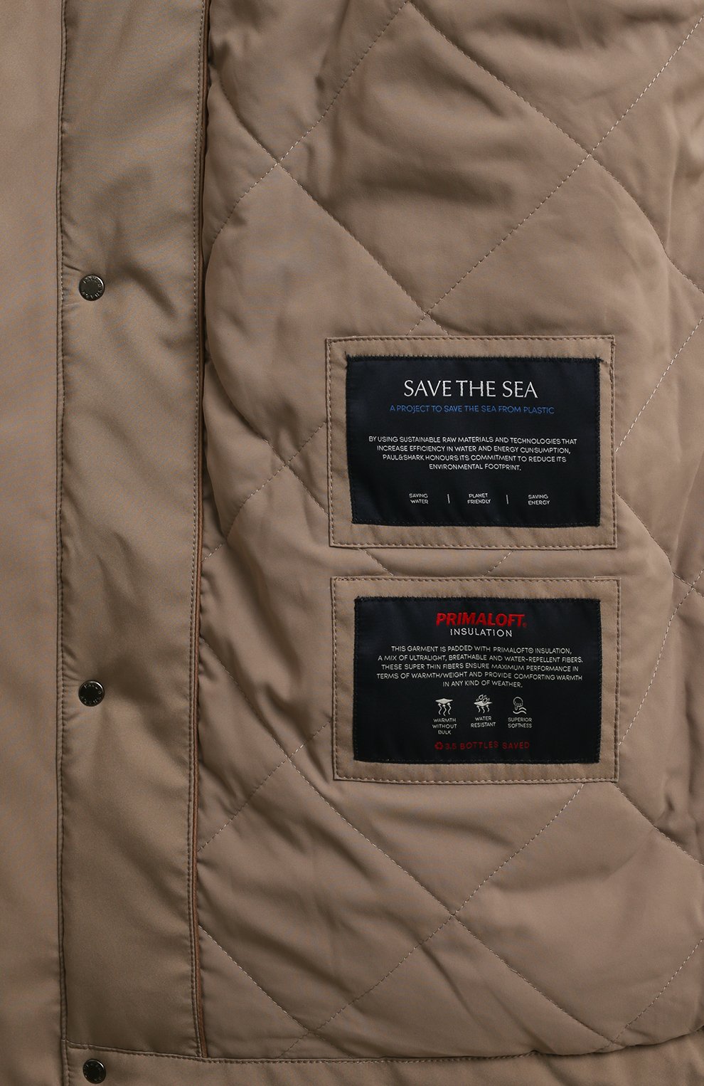 Утепленная куртка PAUL&SHARK, арт. 14312709, фото 6