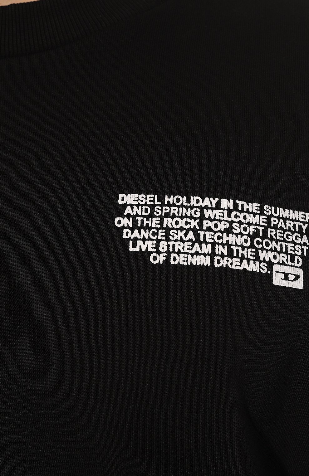 Свитшот DIESEL, арт. A08684/0HAYT, фото 5