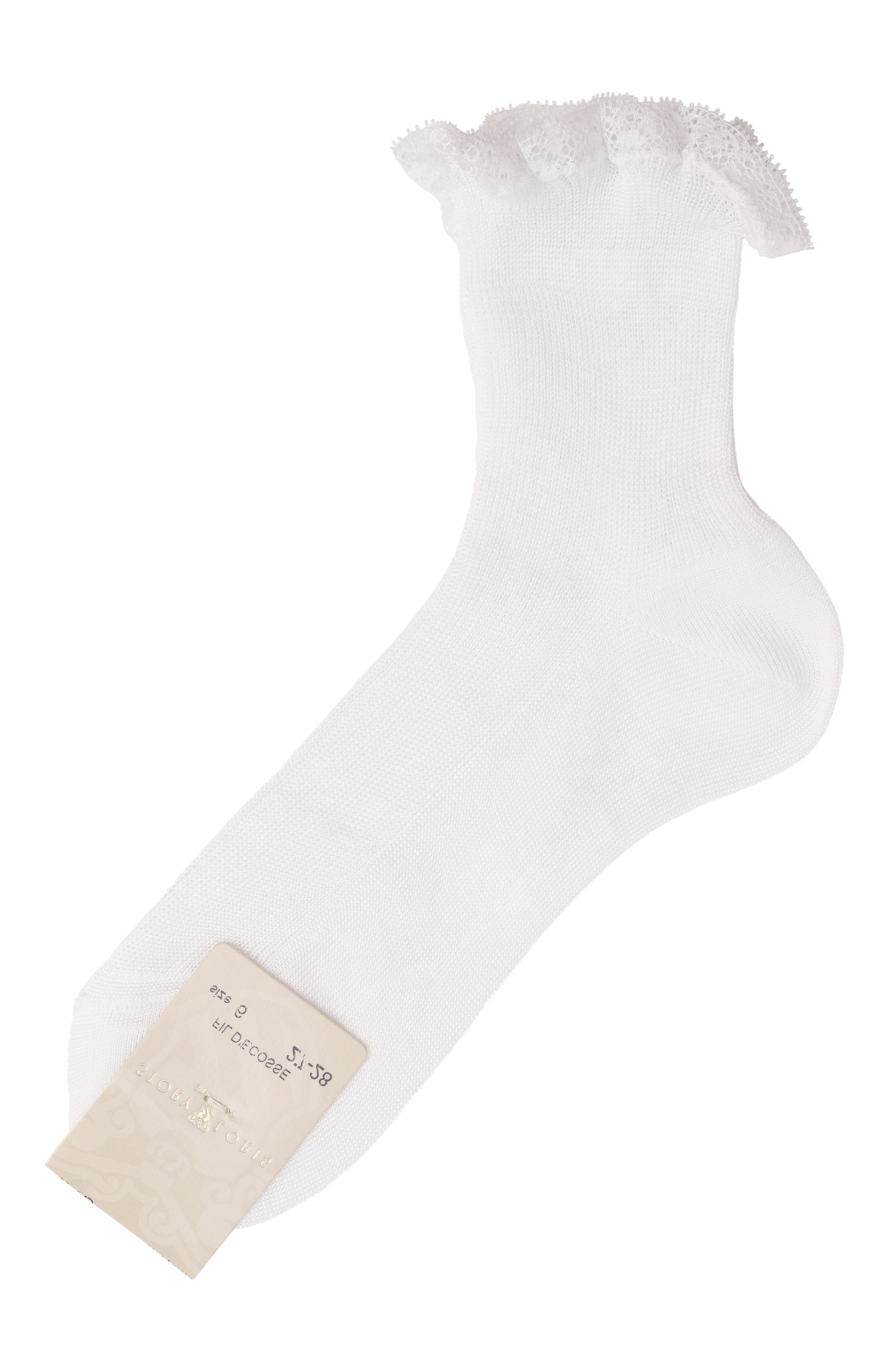 Хлопковые носки STORY LORIS, арт. 6705/23-28, фото 1