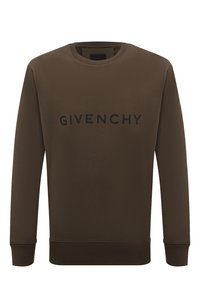 Темно-коричневый