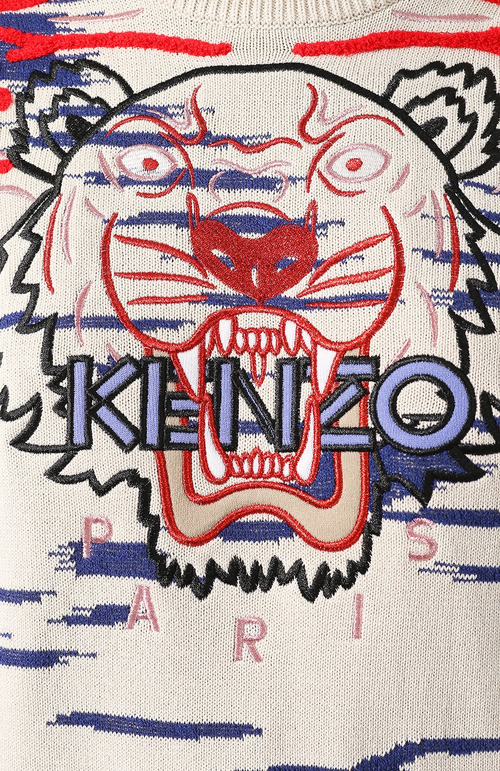Свитер KENZO, арт. FA52PU4373XA, фото 5