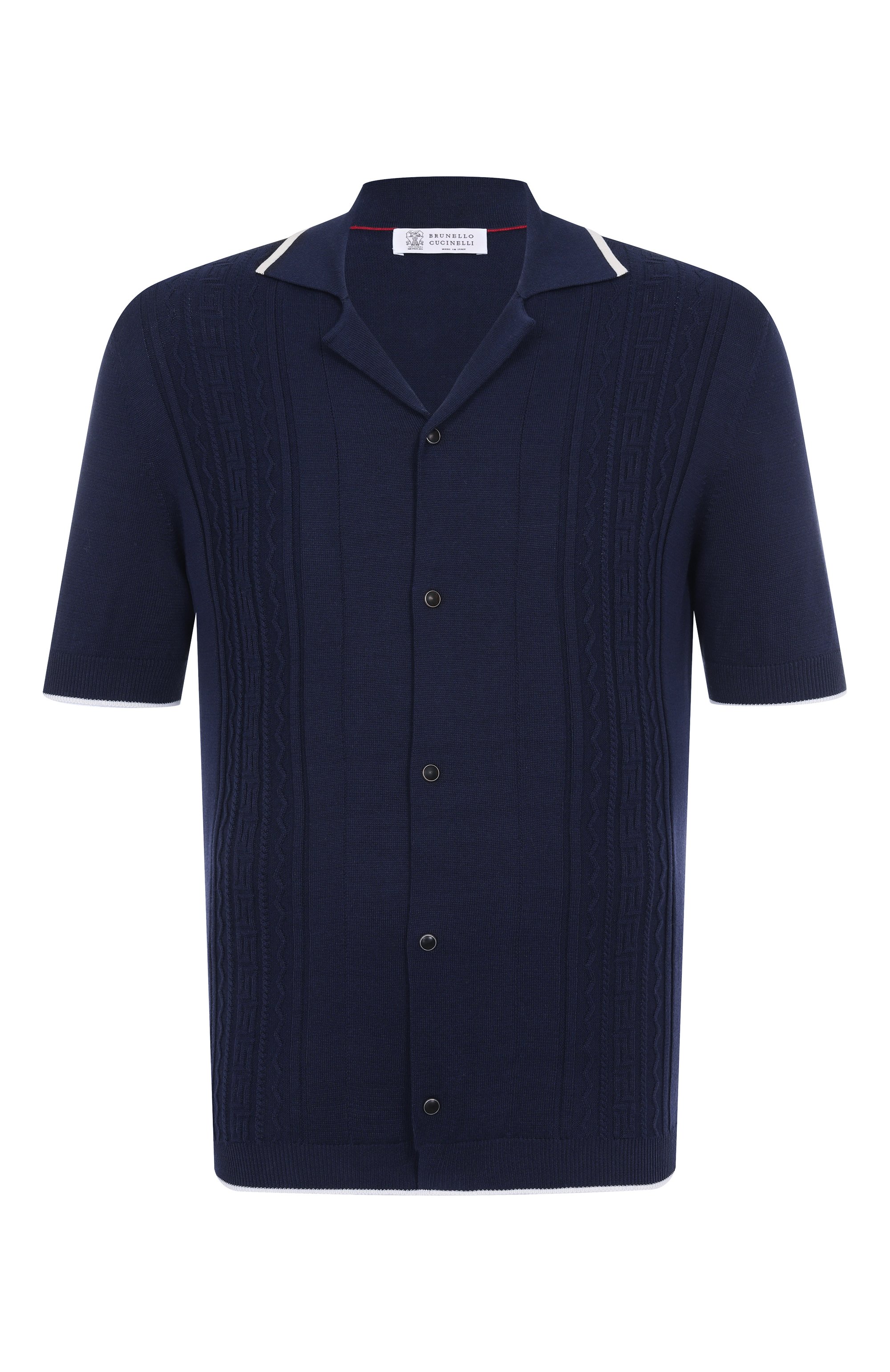 Хлопковая рубашка BRUNELLO CUCINELLI, арт. M29203415, фото 1