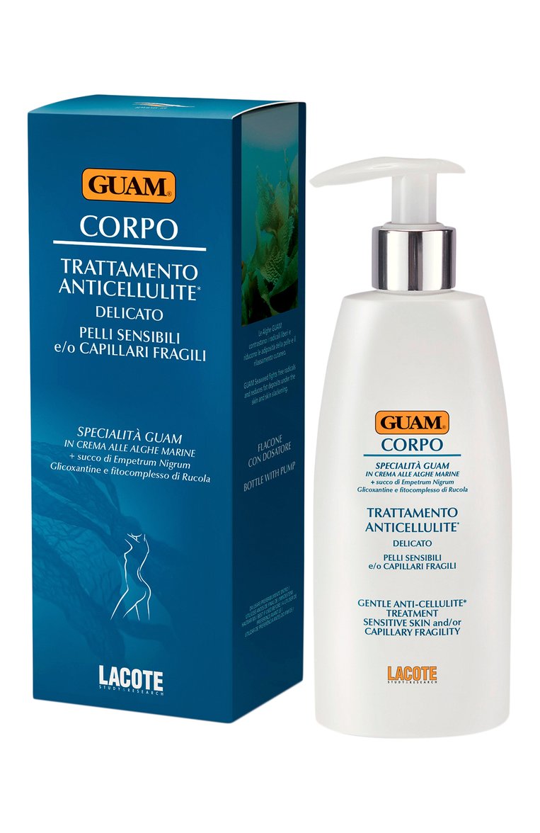 Крем антицеллюлитный для чувствительной кожи corpo (200ml) GUAM бесцветного цвета, арт. 8025021140636 | Фото 1 (Статус проверки: Проверена категория; Тип продукта: Кремы; Назначение: Для тела; Региональные ограничения белый список (Axapta Mercury): Не проставлено; Нос: Не проставлено; Автоматизация Diginetica: Не назначено)