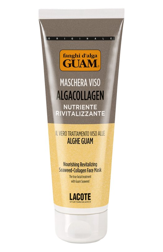 фото Питательная восстанавливающая маска с коллагеном водорослей (75ml) guam