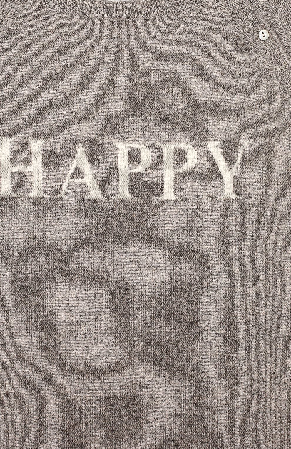 Кашемировое платье OSCAR ET VALENTINE, арт. ROB01HAPPYL, фото 3