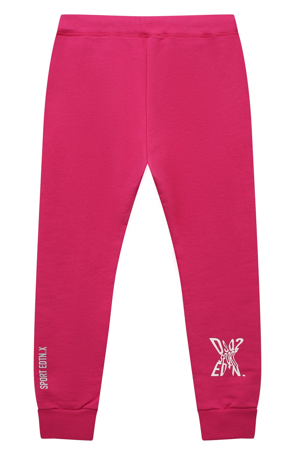 Хлопковые джоггеры DSQUARED2, арт. DQ2527/D003G, фото 2