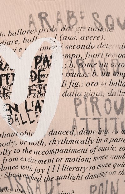 Хлопковый свитшот DEHA, арт. A00560, фото 5