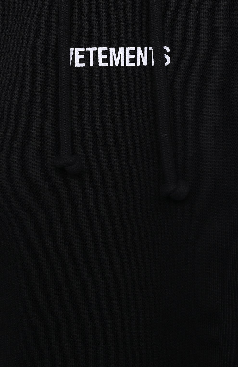 Хлопковое худи VETEMENTS, арт. UE51TR550B 1601/W, фото 5