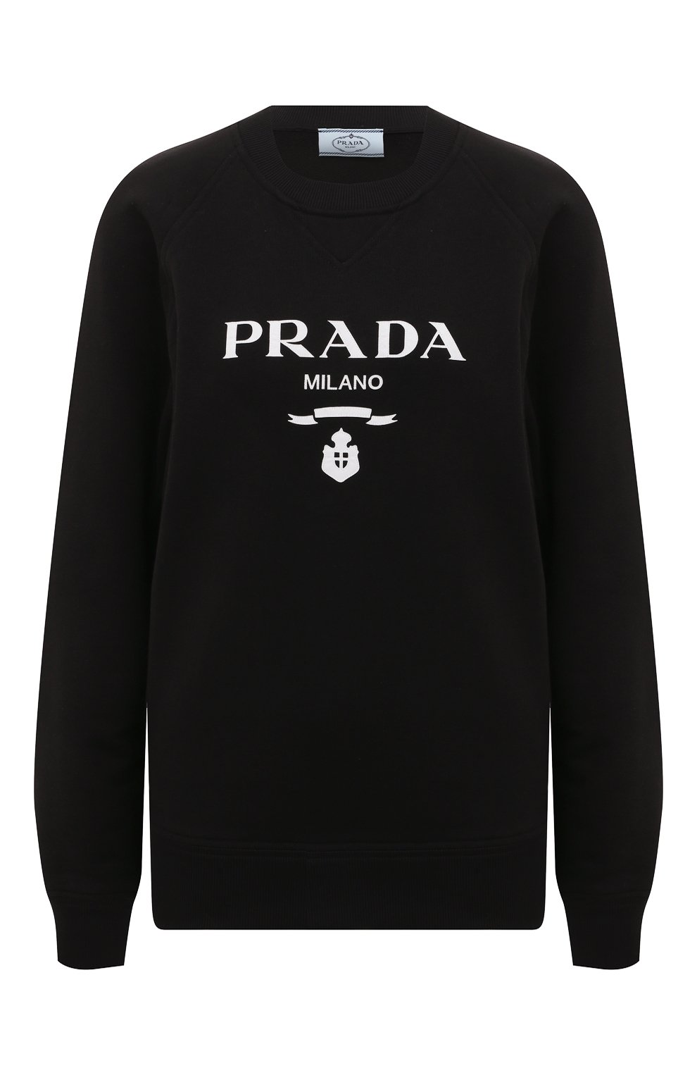 Хлопковый свитшот PRADA, арт. 134645-10GW-F0967-221, фото 1