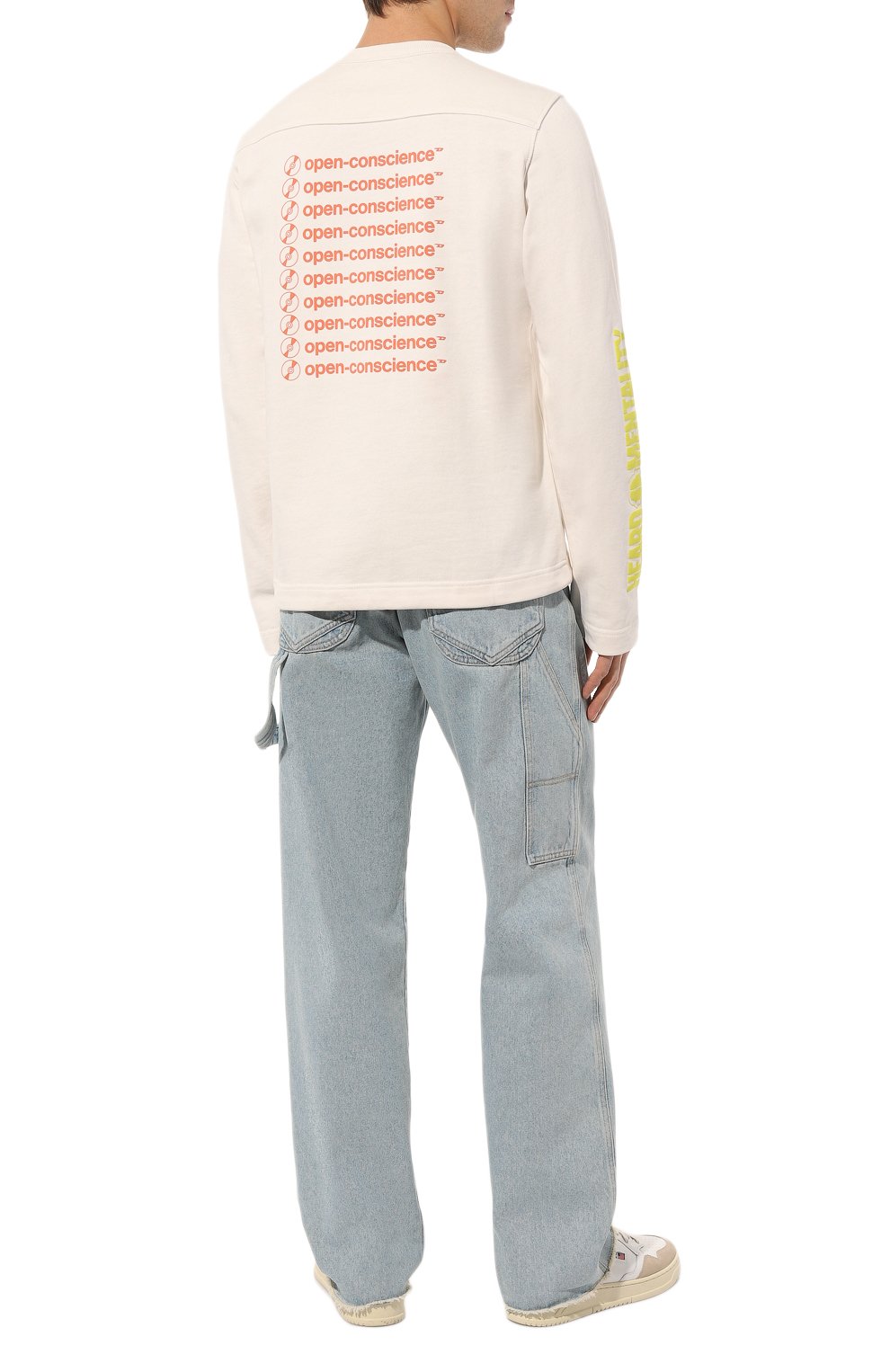 Хлопковый свитшот DIESEL, арт. A08560/0EJAB, фото 2