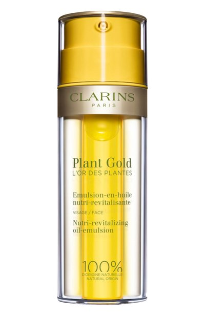 Женское питательная эмульсия для лица с маслом голубой орхидеи (35ml) CLARINS, арт. 80055206