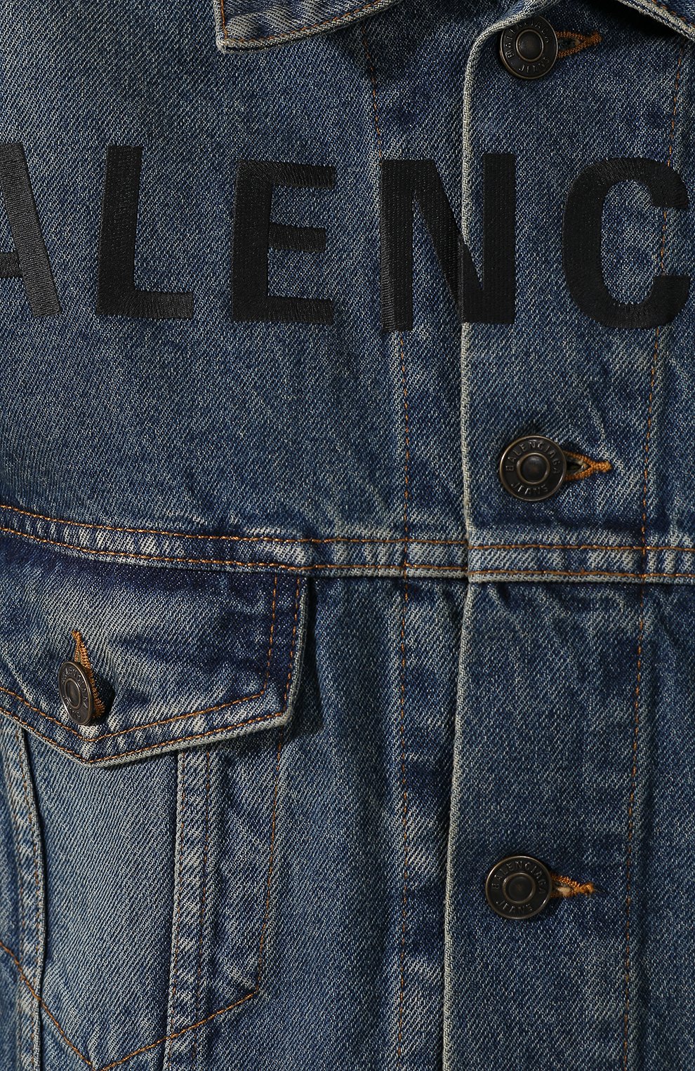 Джинсовая куртка BALENCIAGA темно-синего цвета по цене 86400 руб., арт. 594386/TCW03, фото 5 Джинсовая куртка BALENCIAGA, арт. 594386/TCW03, фото 5