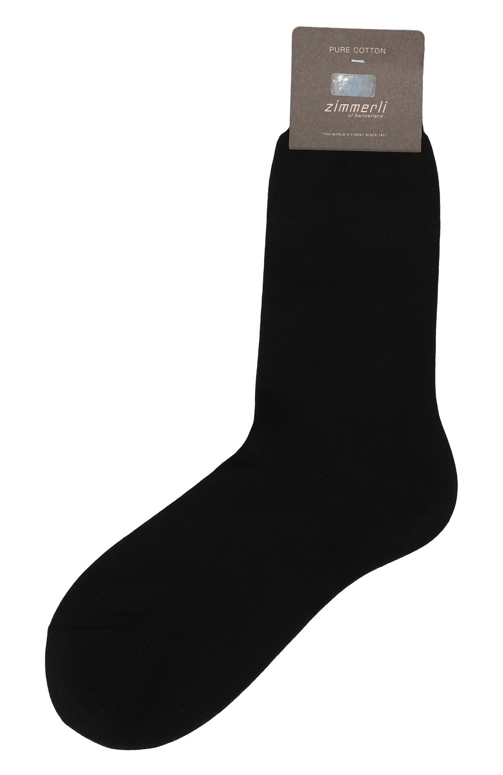 Хлопковые носки ZIMMERLI, арт. 2501-1, фото 1