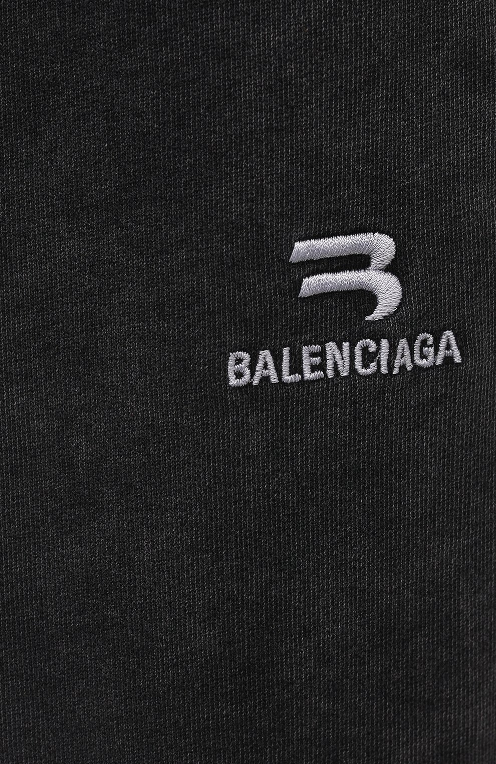 Хлопковые джоггеры BALENCIAGA, арт. 675247/TLVA1, фото 5