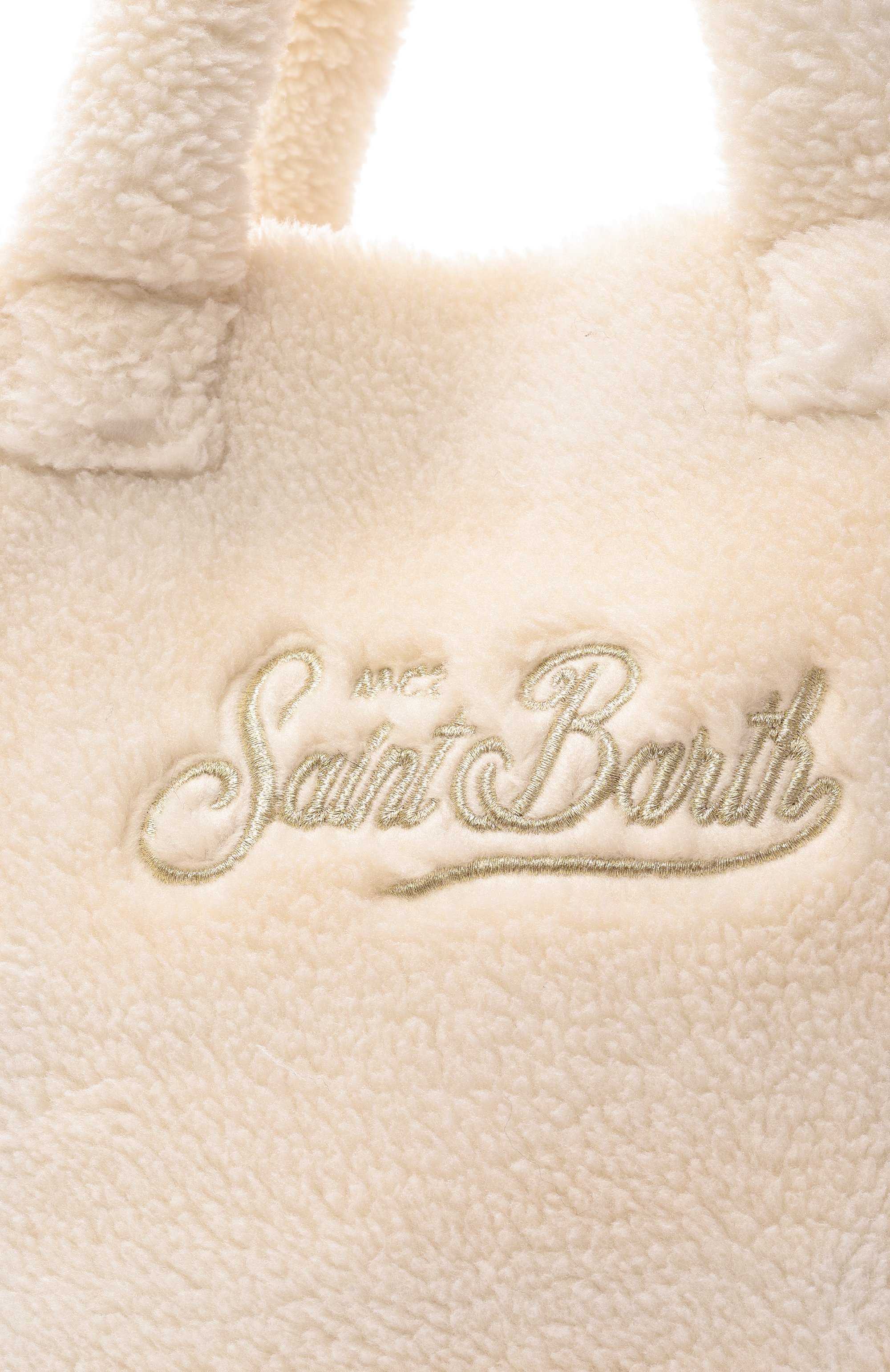 Сумка vanity MC2 SAINT BARTH, арт. VANI042-01346I/VANITY TEDDY, фото 3