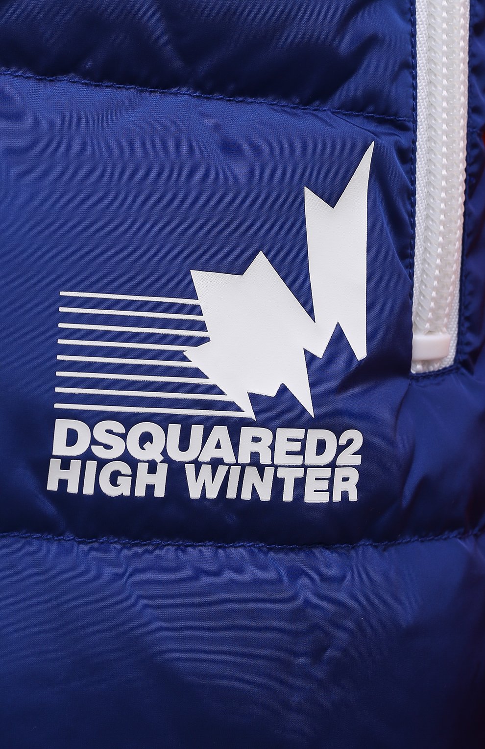 Пуховик DSQUARED2, арт. S71AN0306/S53817, фото 5