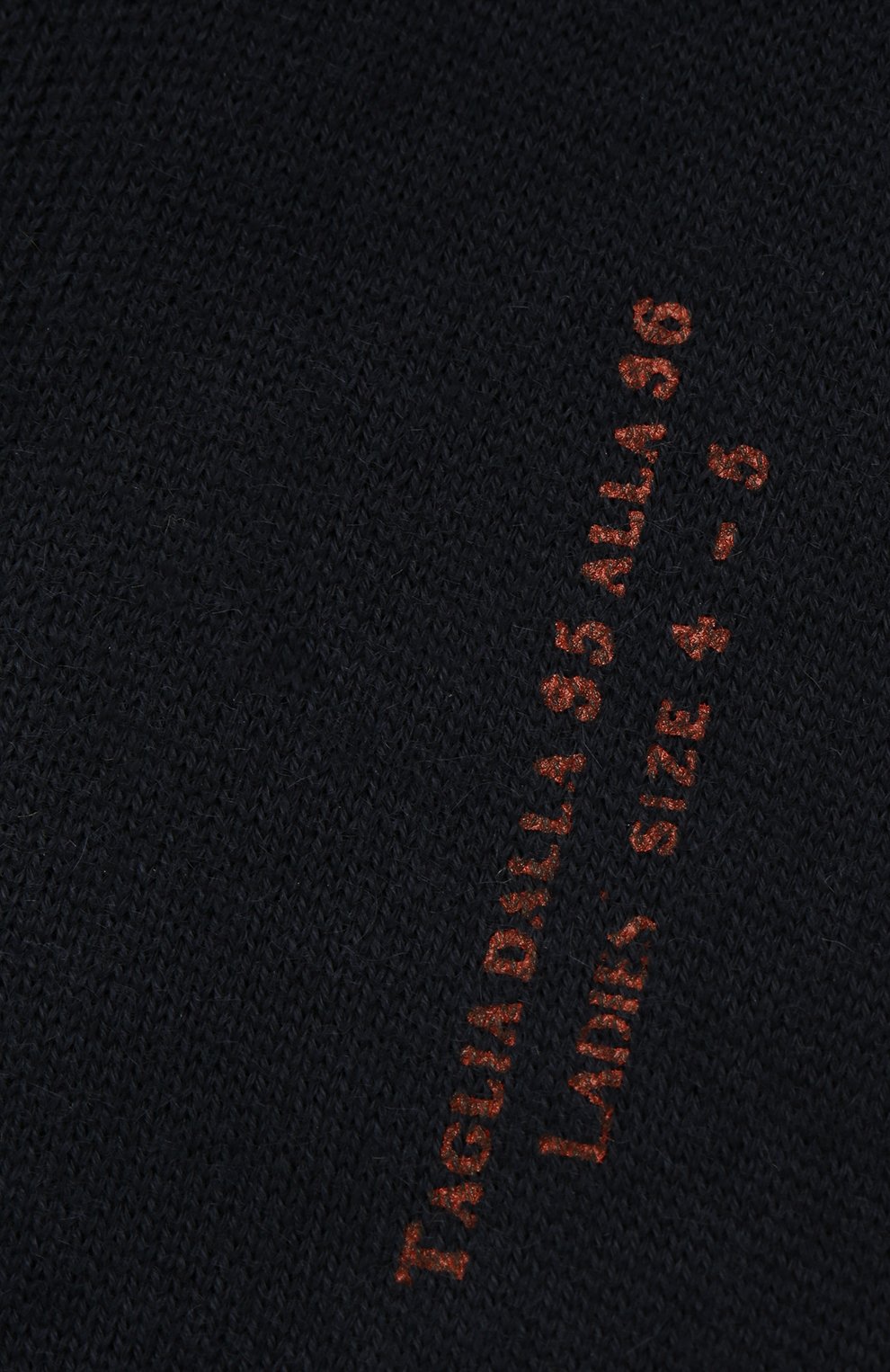 Кашемировые чулки LORO PIANA, арт. FAL3106, фото 2