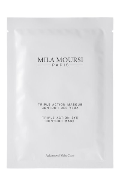 Женская антивозрастная крио-маска для контура глаз (10ml) MILA MOURSI, арт. 0856696003944