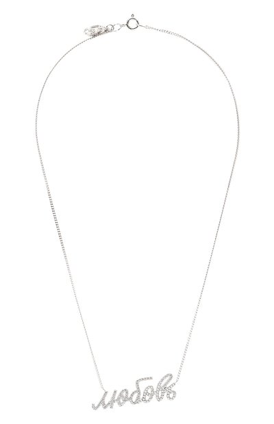 Колье любовь LEVASHOVAELAGINA, арт. pk/n, фото 1