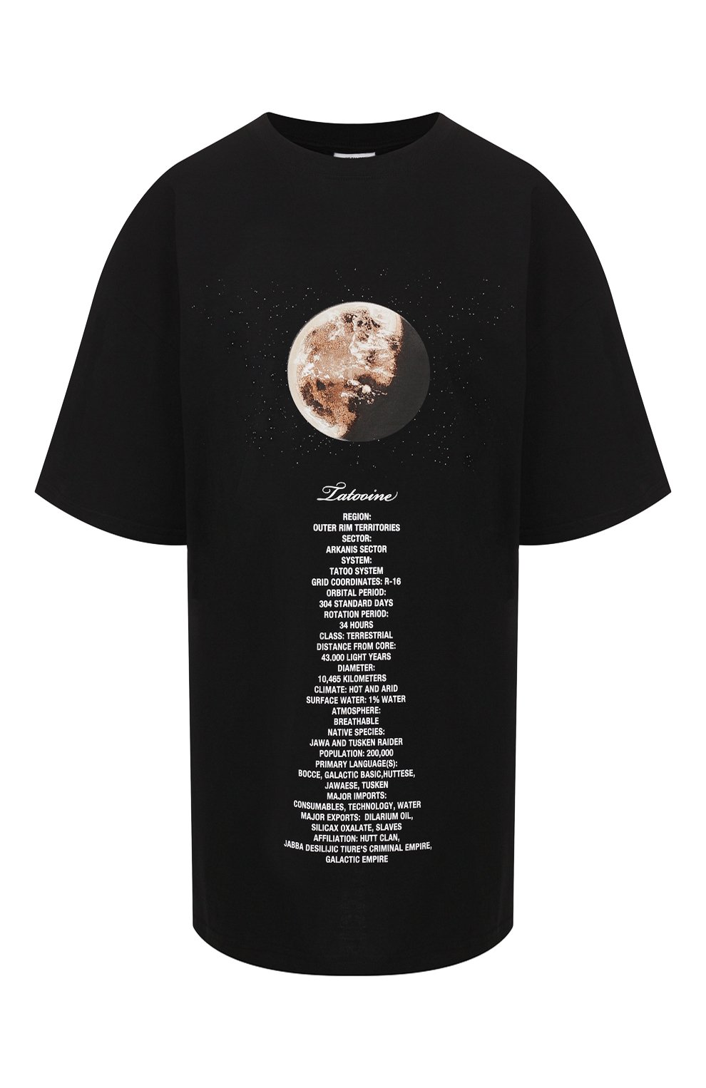 Хлопковая футболка star wars x vetements VETEMENTS, арт. USW21TS012 1600/W, фото 1