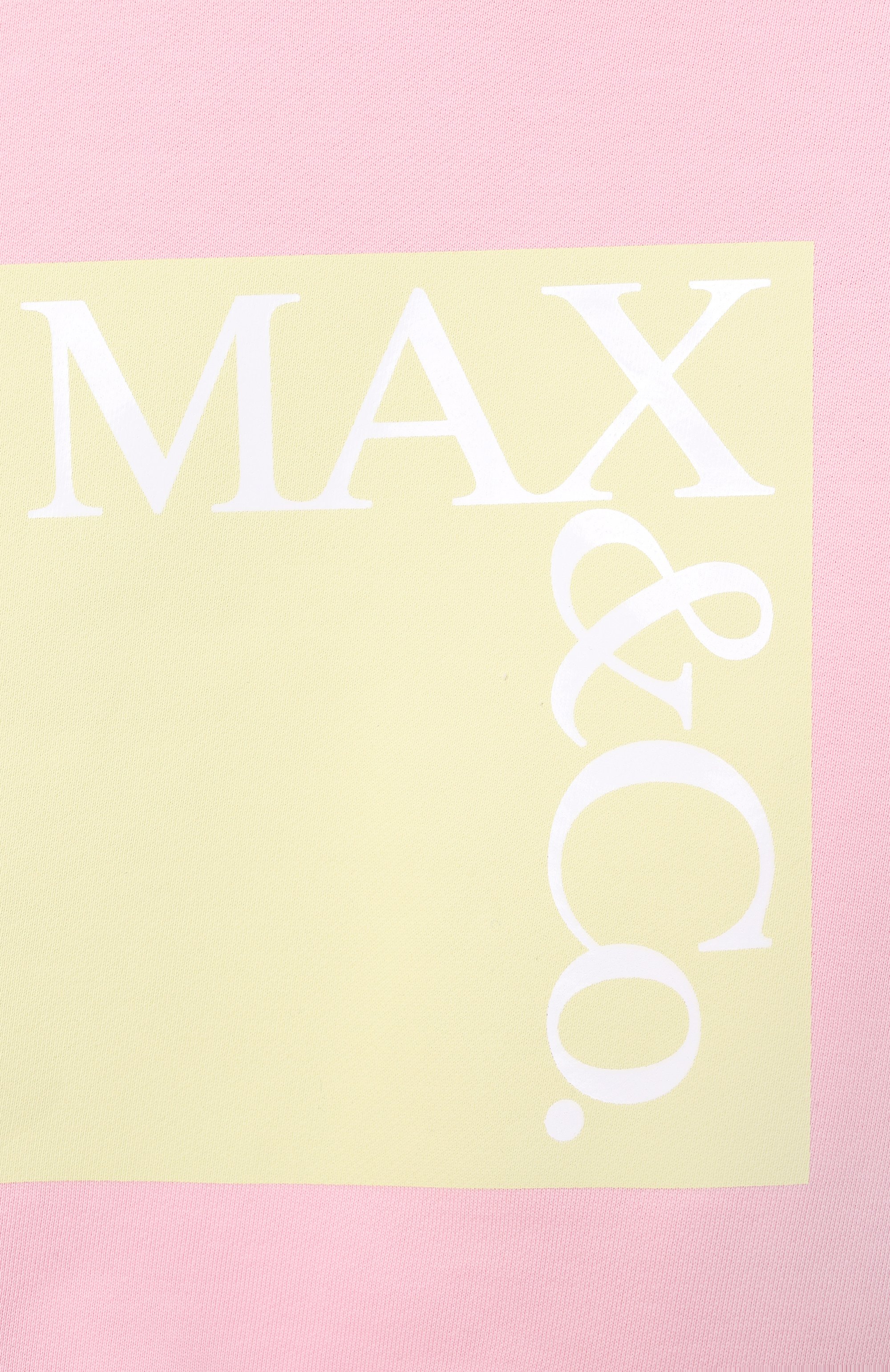 Хлопковый свитшот MAX&CO, арт. MX0037-MX056, фото 3