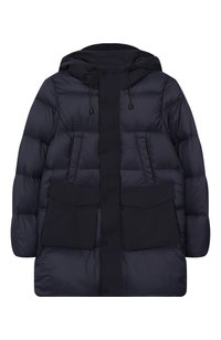 Темно-синий