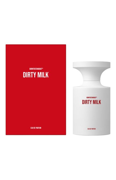 Парфюмерная вода dirty milk (100ml) BORNTOSTANDOUT, арт. BTSODML100, фото 2