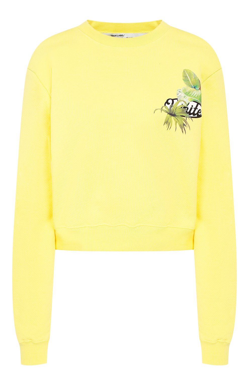 Хлопковый свитшот OFF-WHITE, арт. 0WBA026F19F300536010, фото 1