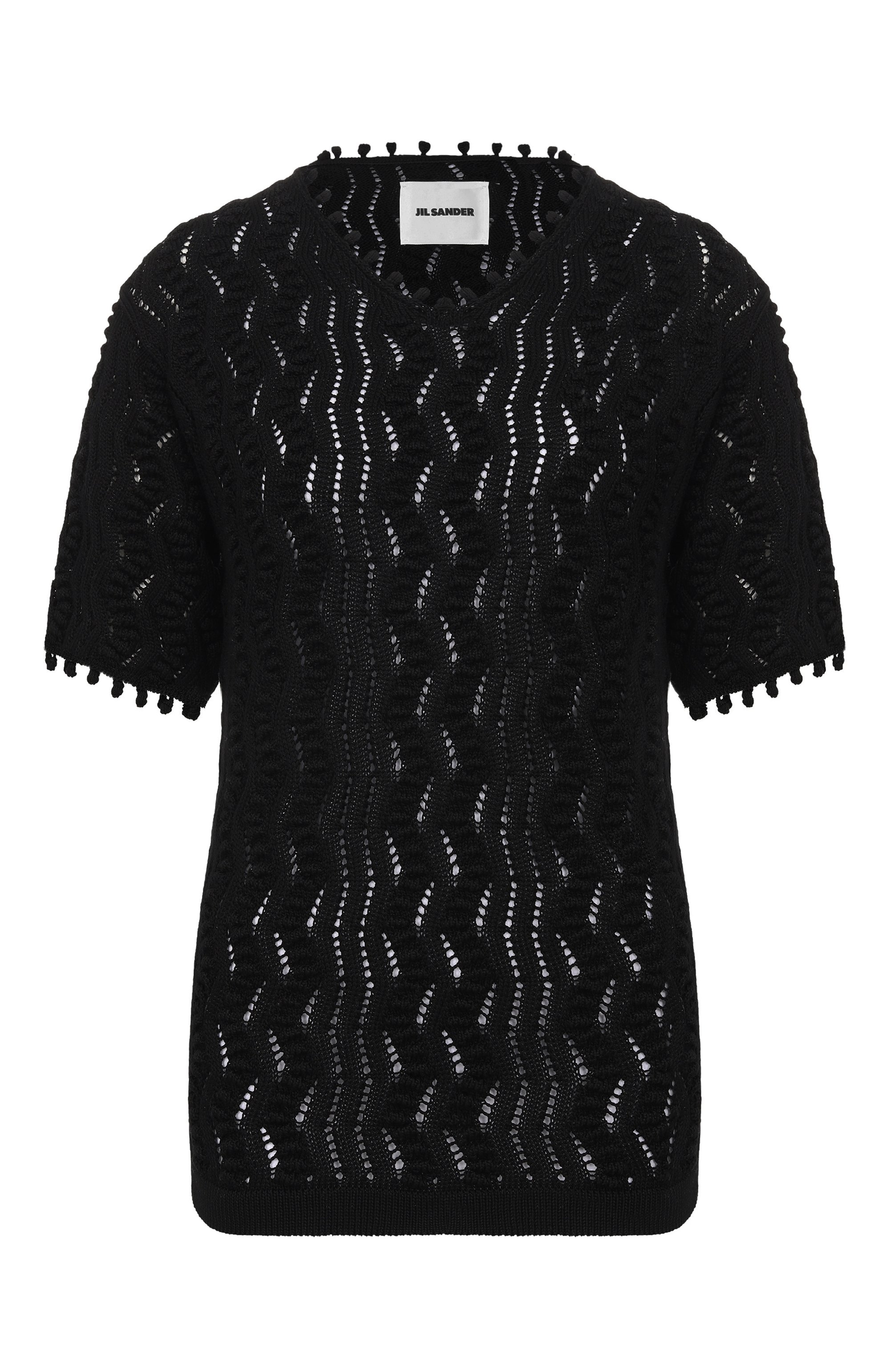 Хлопковый топ JIL SANDER, арт. J02GC0145/J15476, фото 1