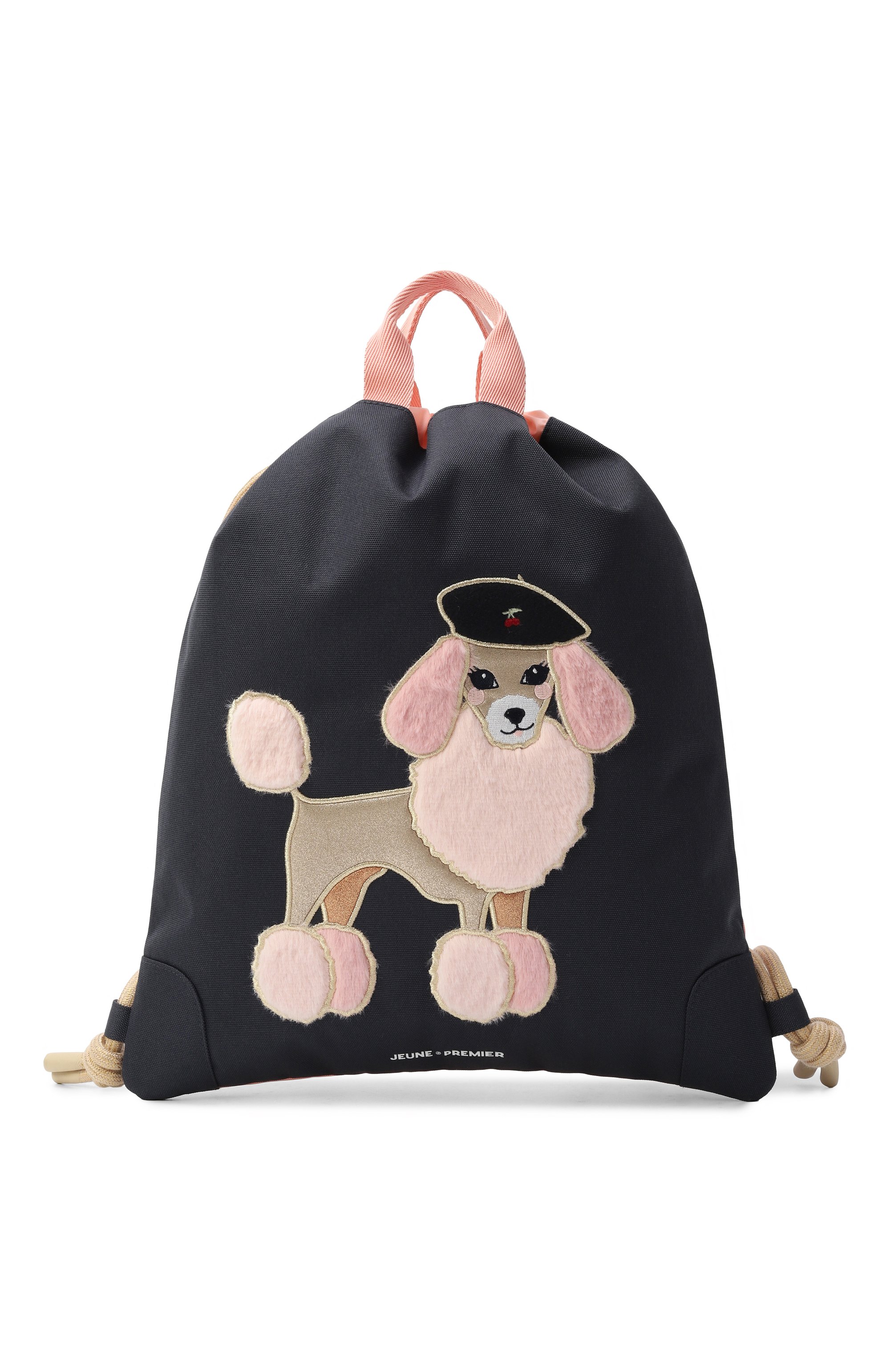 Сумка-рюкзак city JEUNE PREMIER черного цвета по цене 8100 руб., арт. CI025239, фото 1 Сумка-рюкзак city JEUNE PREMIER, арт. CI025239, фото 1