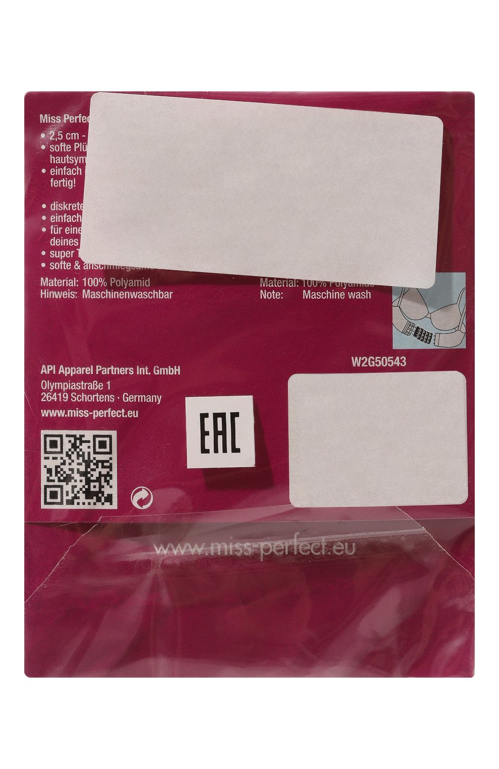 Расширитель для бюстгальтера MISS PERFECT, арт. W2G50543, фото 2