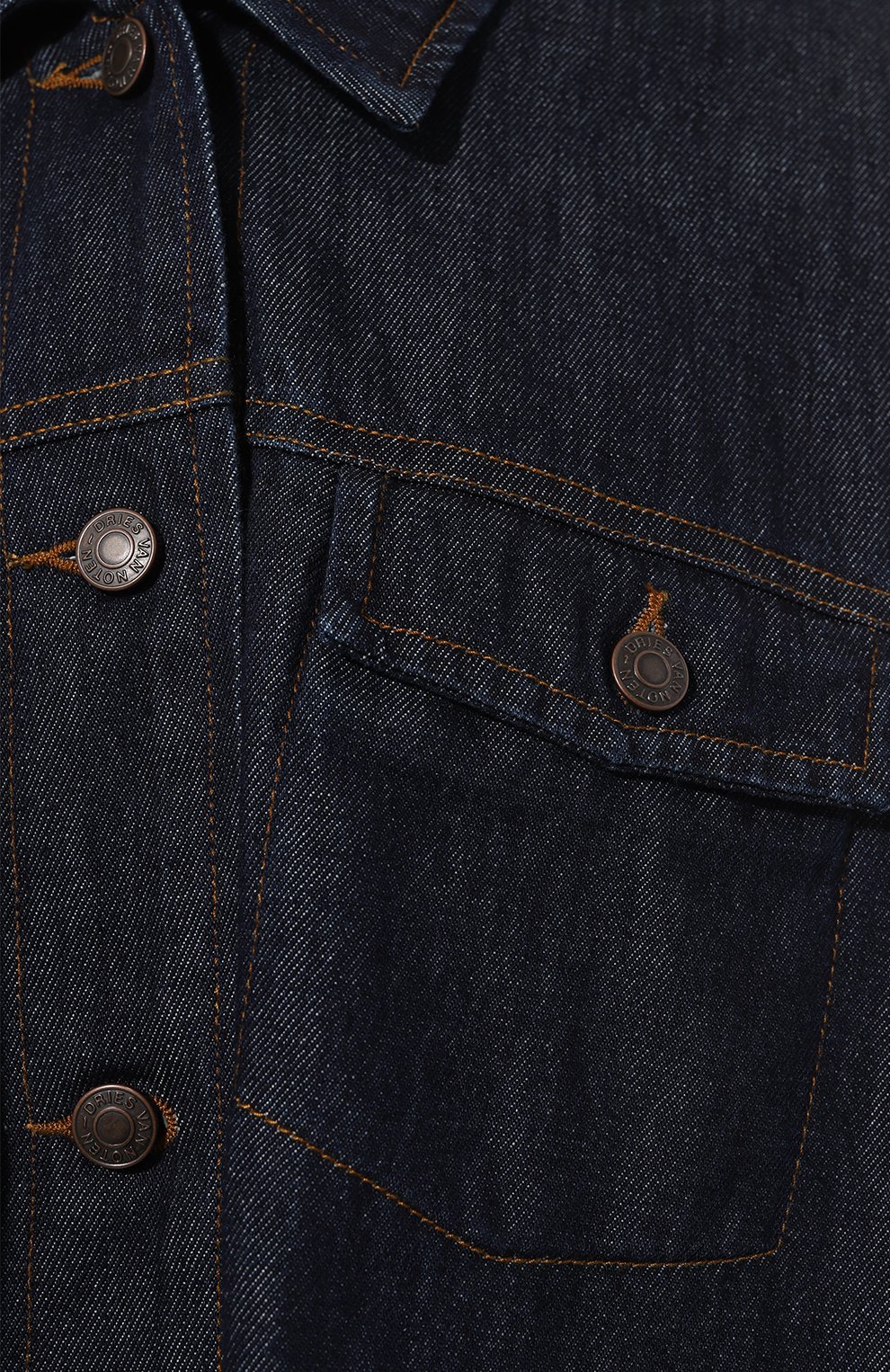 Джинсовая куртка DRIES VAN NOTEN, арт. 232-010506-7433, фото 5