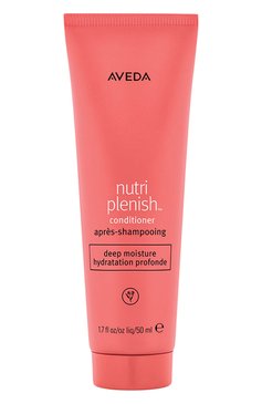 Кондиционер для интенсивного увлажнения nutriplenish (50ml) AVEDA бесцветного цвета, арт. AW9P-01 | Фото 1 (Назначение: Для волос; Тип продукта: Кондиционеры; Региональные ограничения белый список (Axapta Mercury): Не проставлено; Нос: Не проставлено)