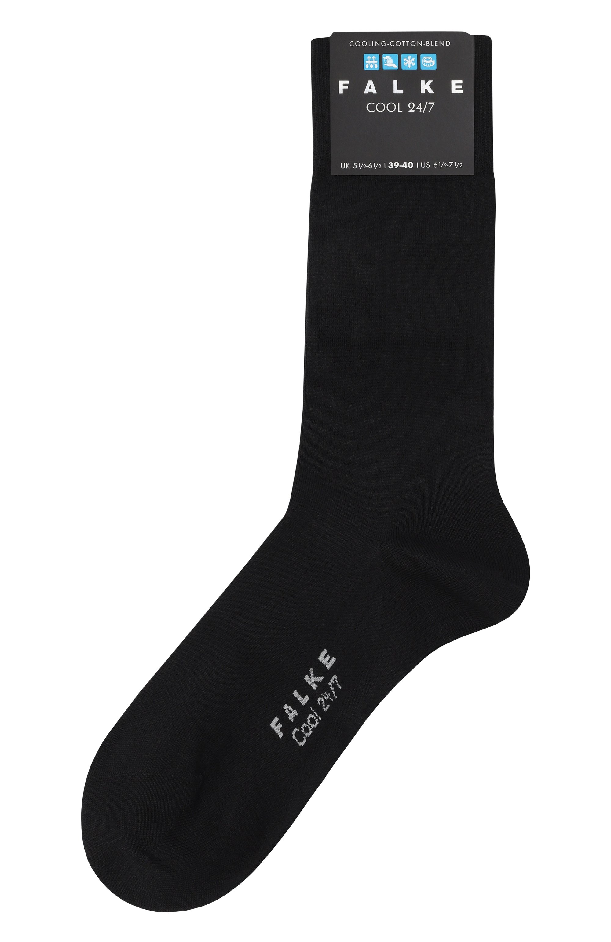 Хлопковые носки FALKE, арт. 13297, фото 1