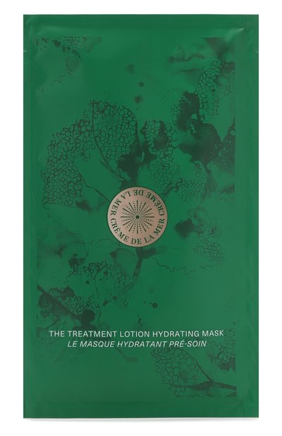 Набор beauty box 8 march ЦУМ, арт. BEAUTYBOX8March2021, фото 4