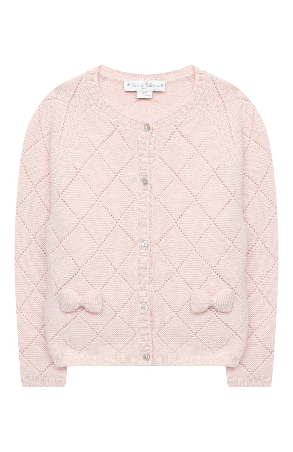 Кашемировый пуловер OSCAR ET VALENTINE, арт. PUL01CLOUDM, фото 1