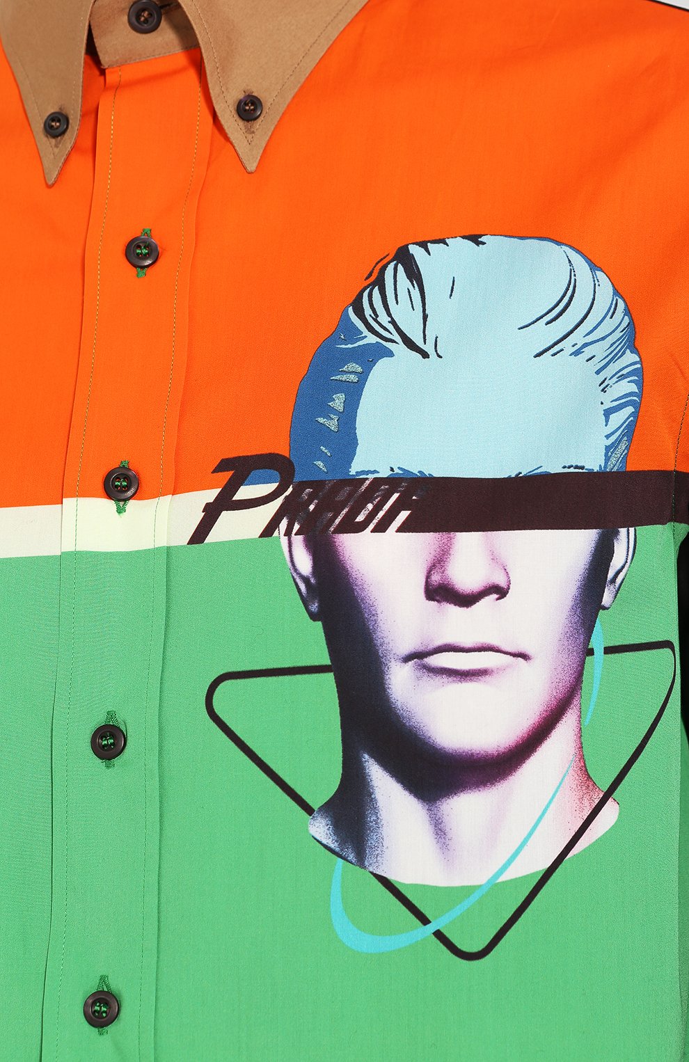 Хлопковая рубашка PRADA, арт. UCN285-1WOU-F0K8E-201, фото 5