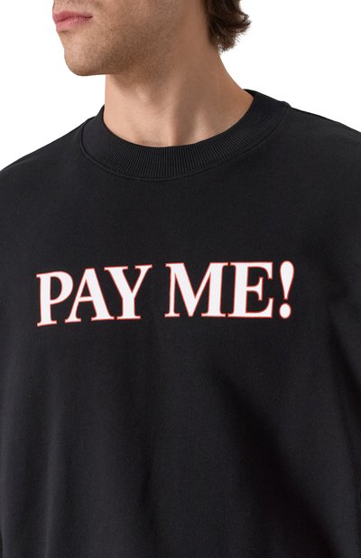 Хлопковый свитшот MSGM, арт. 3846MM04/257299, фото 5