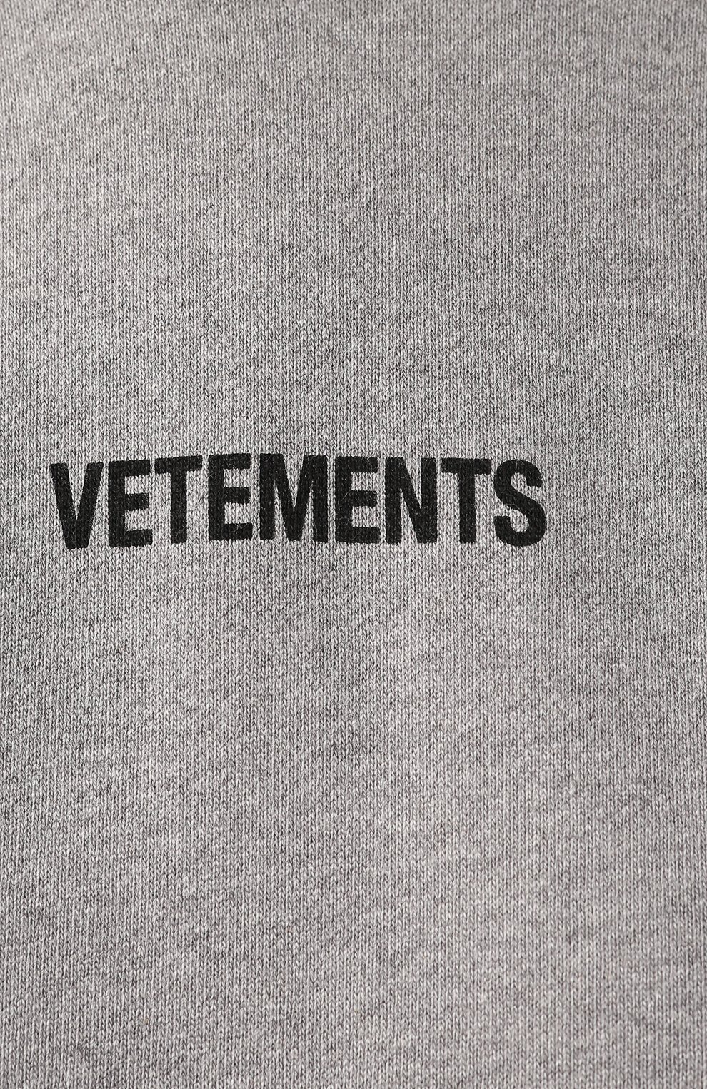 Хлопковое худи VETEMENTS, арт. UAH20TR725/W, фото 5