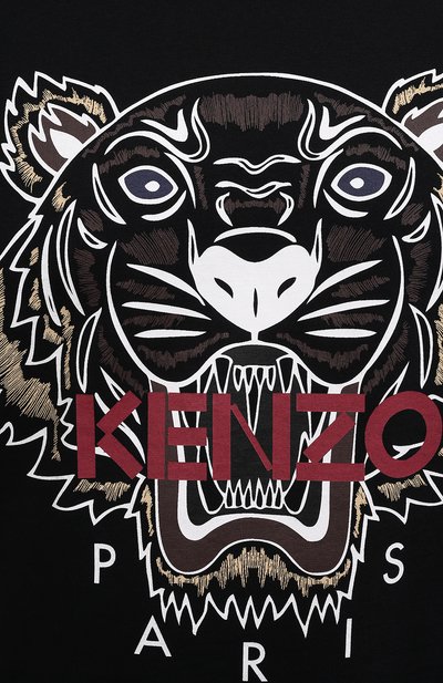 Хлопковая футболка KENZO, ар т. FB65TS0204YA, фото 5