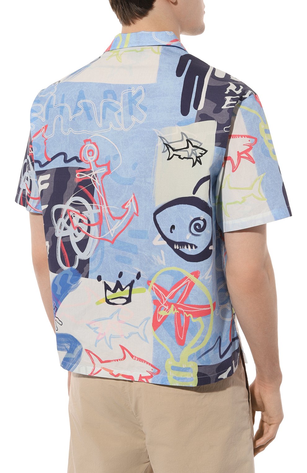 Хлопковая рубашка PAUL&SHARK, арт. 23413267, фото 4