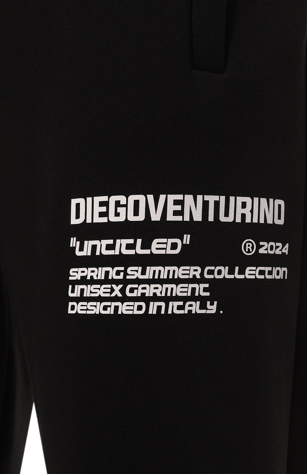 Хлопковые брюки DIEGO VENTURINO черного цвета по цене 31500 руб., арт. D3S4PNTLBASIC2, фото 5 Хлопковые брюки DIEGO VENTURINO, арт. D3S4PNTLBASIC2, фото 5