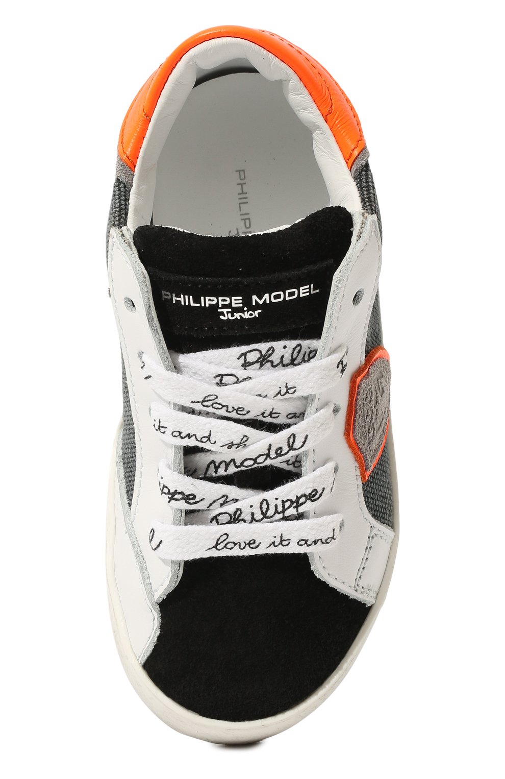 Кожаные кеды PHILIPPE MODEL JUNIOR, арт. 71110 VAR.1/18-27, фото 4