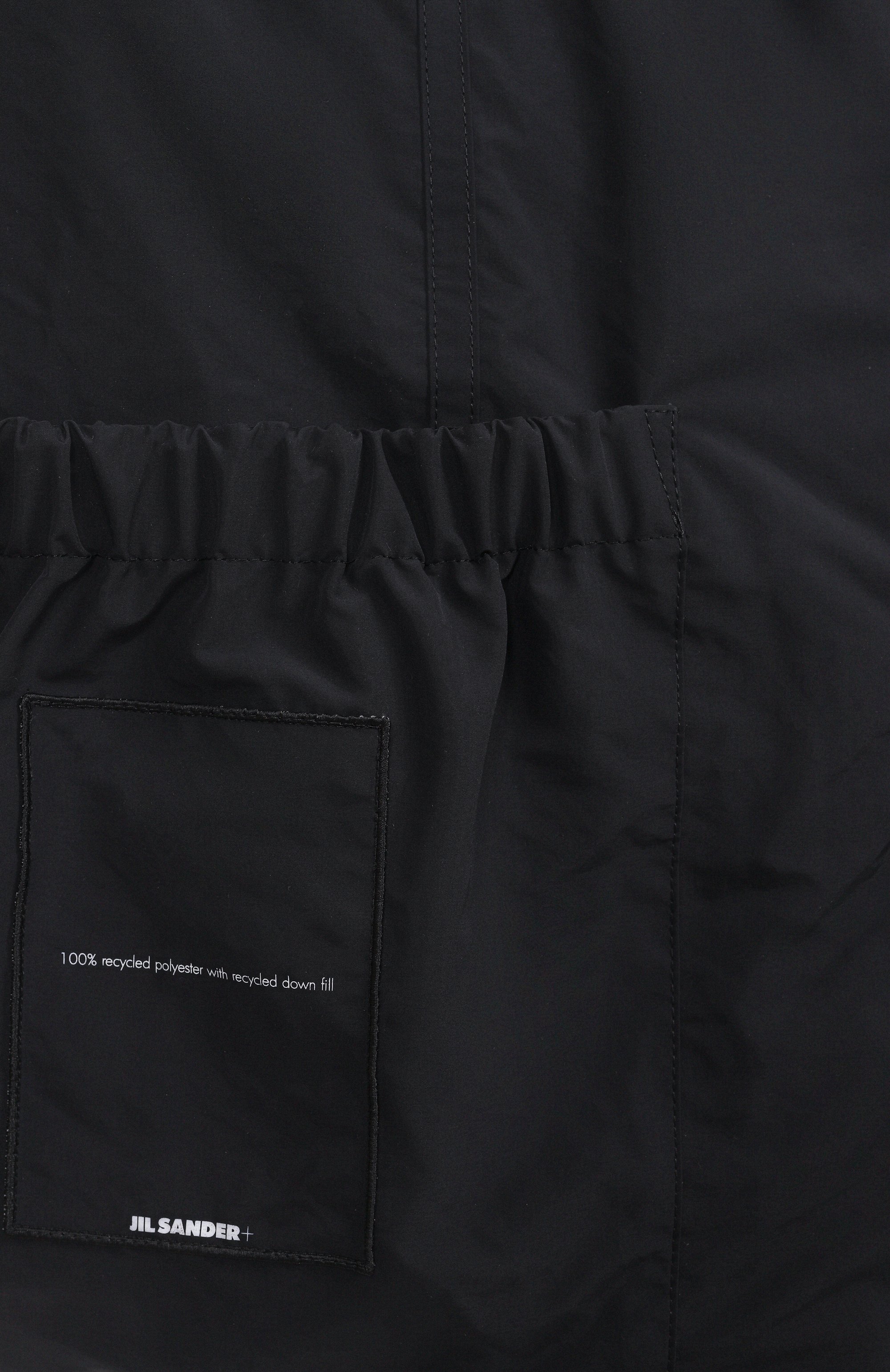 Пуховый жилет JIL SANDER, арт. J47AF0152-J74276, фото 7