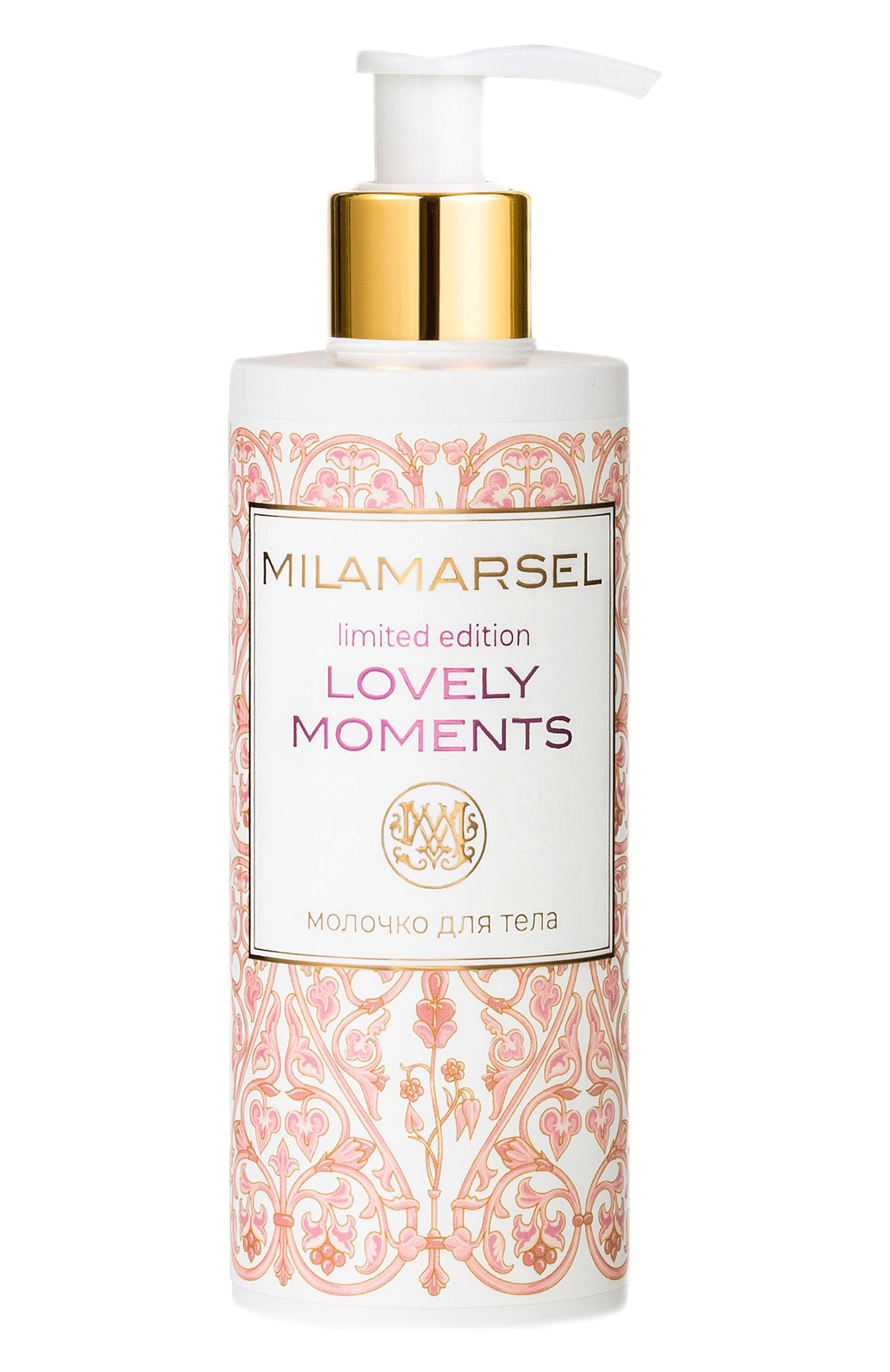 Молочко для тела lovely moments (250ml) MILAMARSEL, арт. 4630225090911, фото 1